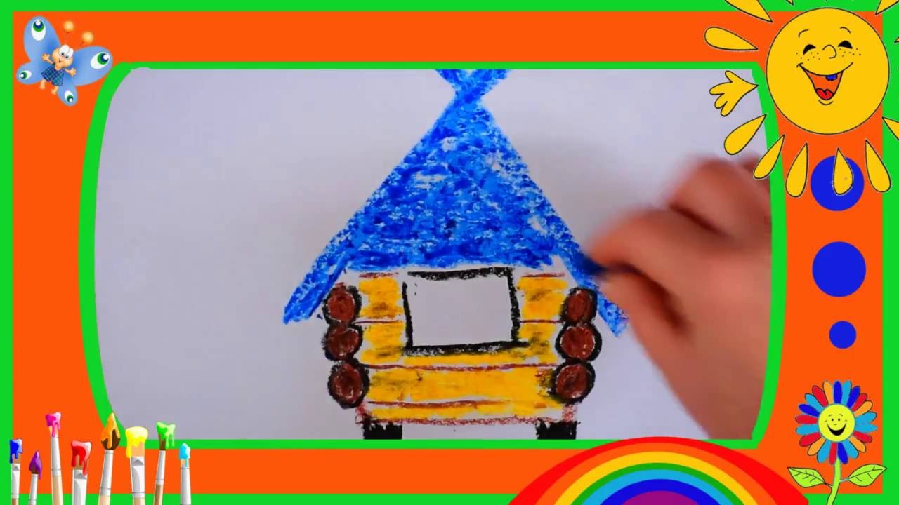 Как быстро нарисовать теремок - легкий урок рисования домика для детей -  Ravlyk
